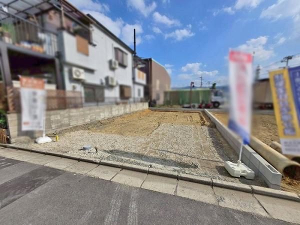 八尾市小畑町２丁目の新築一戸建