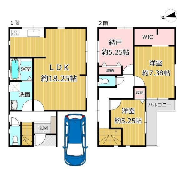 八尾市小畑町２丁目の新築一戸建