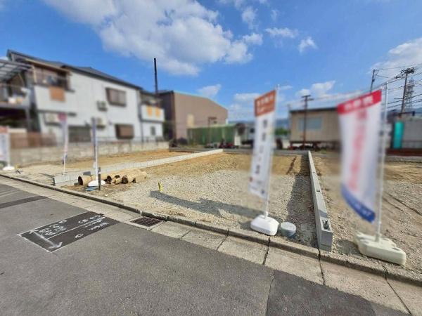八尾市小畑町２丁目の新築一戸建
