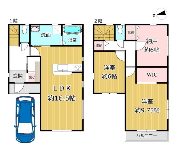 八尾市小畑町２丁目の新築一戸建