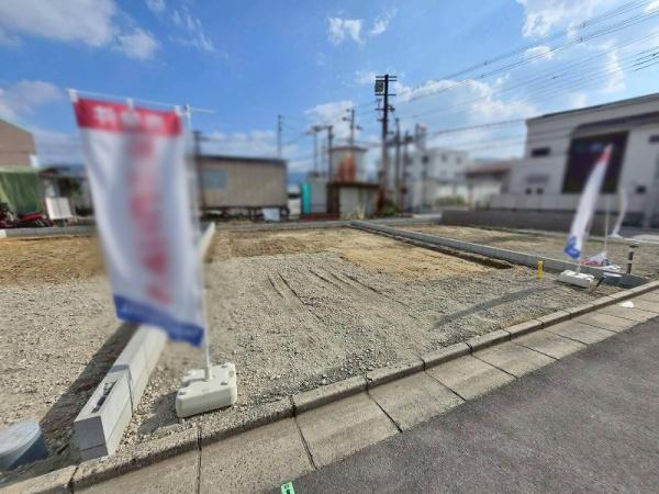 八尾市小畑町２丁目の新築一戸建