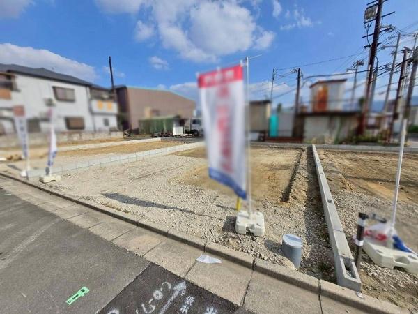 八尾市小畑町２丁目の新築一戸建