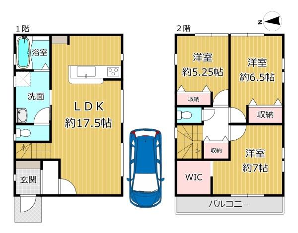 八尾市小畑町２丁目の新築一戸建