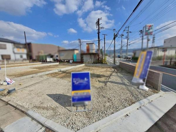 八尾市小畑町２丁目の新築一戸建