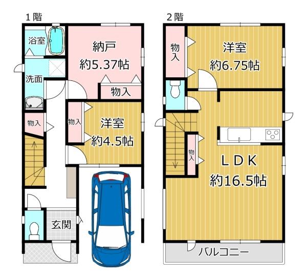 八尾市山本町南６丁目の新築一戸建