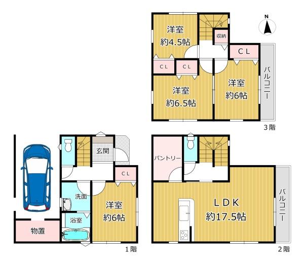 八尾市永畑町２丁目の新築一戸建