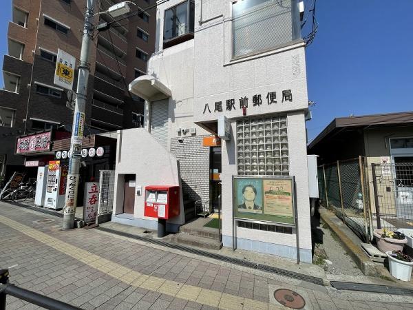 八尾市永畑町２丁目の新築一戸建(八尾駅前郵便局)