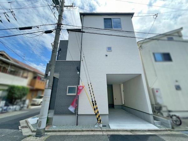 八尾市永畑町２丁目の新築一戸建