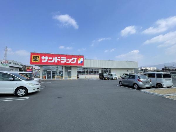 八尾市小畑町４丁目の土地(サンドラック八尾小畑町店)