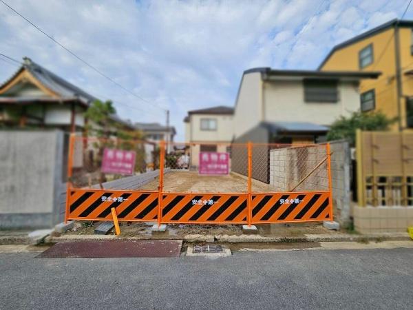 八尾市東本町２丁目の土地