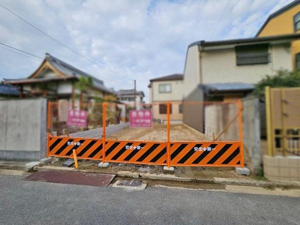八尾市東本町２丁目の土地