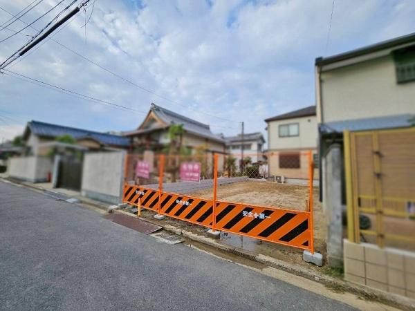 八尾市東本町２丁目の土地