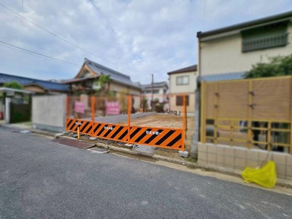 八尾市東本町２丁目の土地