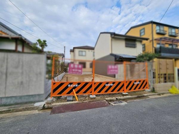 八尾市東本町２丁目の土地