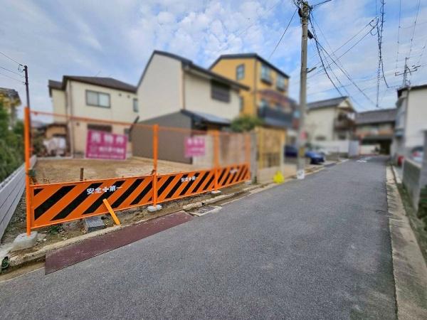 八尾市東本町２丁目の土地