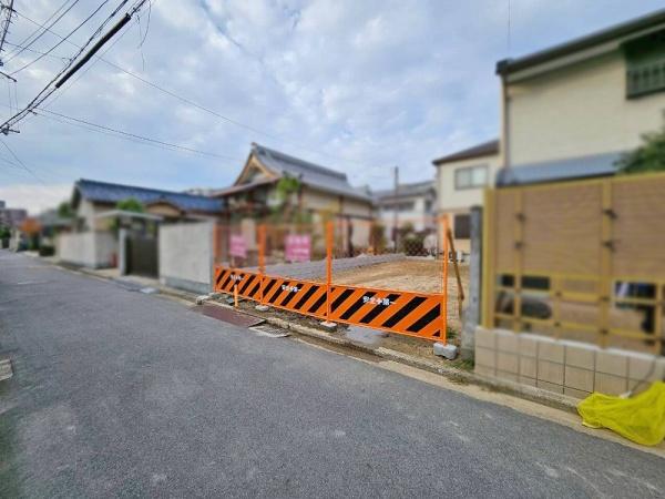 八尾市東本町２丁目の土地