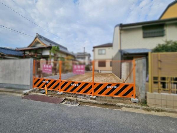 八尾市東本町２丁目の土地