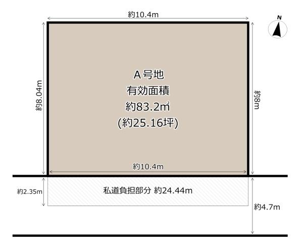 堺市東区菩提町５丁の売土地