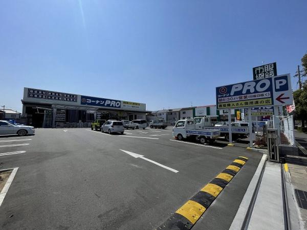 八尾市沼３丁目の新築一戸建(コーナンＰＲＯ八尾沼店)