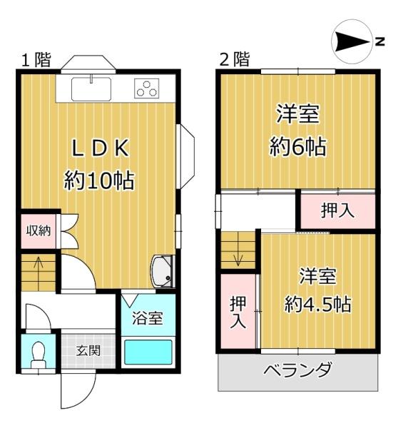 八尾市太子堂２丁目の中古一戸建