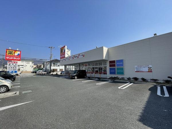 八尾市柏村町１丁目の土地(サンドラッグ八尾中田店)