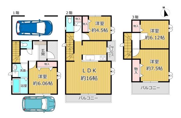 八尾市南本町６丁目の新築一戸建