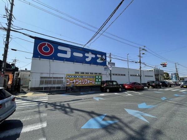 八尾市南本町６丁目の新築一戸建(コーナンリックス店)