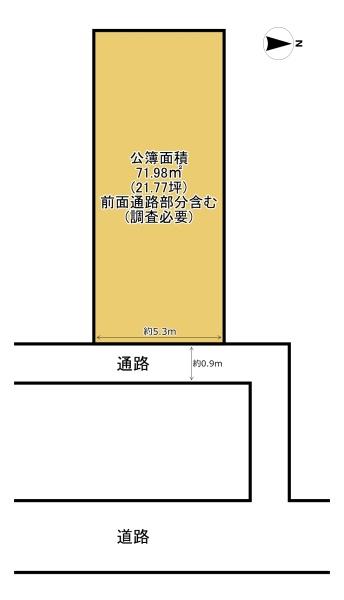 大阪市平野区平野本町３丁目の土地