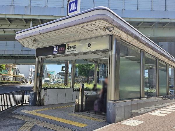 大阪市平野区平野本町３丁目の土地(谷町線　平野駅)