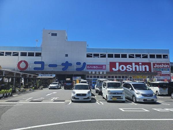 大阪市平野区瓜破西２丁目の新築一戸建(コーナン平野瓜破店)