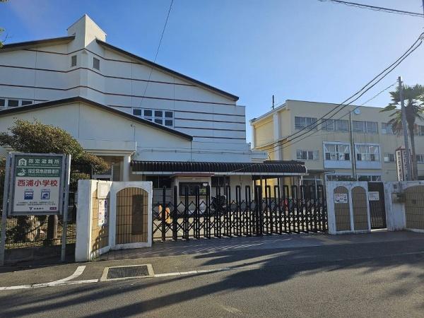 羽曳野市西浦１丁目の土地(羽曳野市立西浦小学校)
