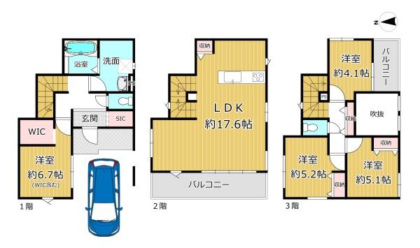 八尾市安中町９丁目の新築一戸建