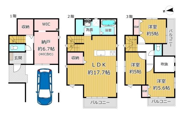 八尾市安中町９丁目の新築一戸建