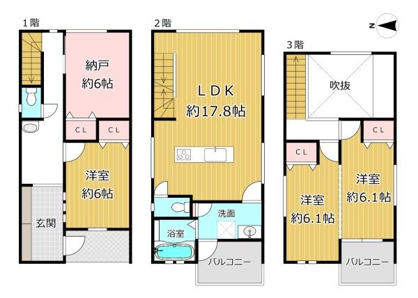 大阪市平野区喜連５丁目の中古一戸建