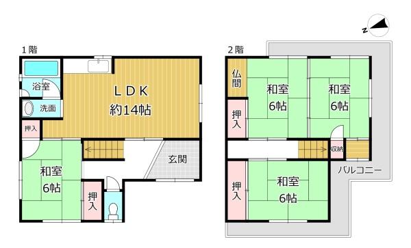 八尾市曙町３丁目の中古一戸建て