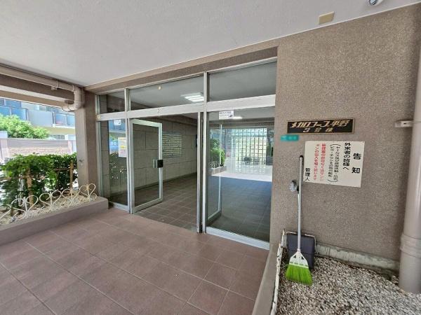 メガロコープ平野第３号棟