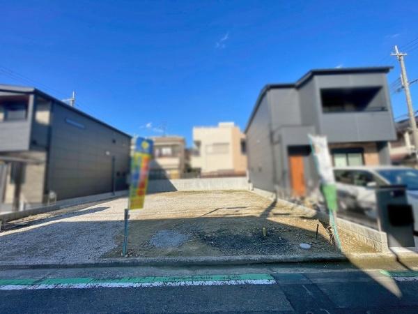 八尾市南木の本２丁目の土地