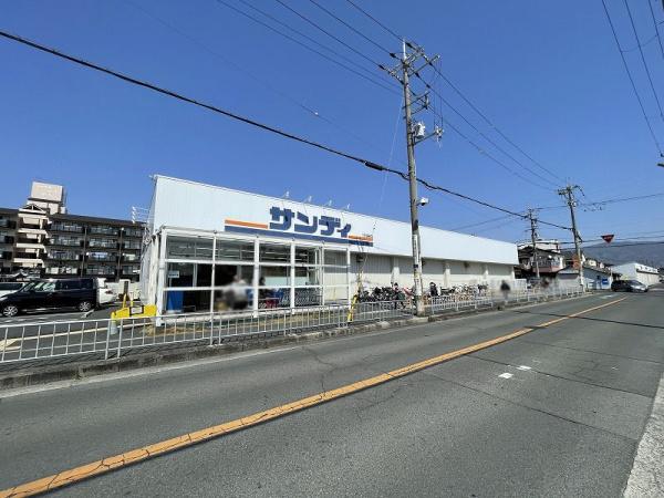 八尾市緑ヶ丘１丁目の土地(サンディ八尾旭ヶ丘店)