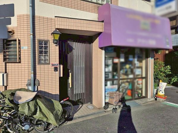 大阪市平野区平野東３丁目の中古一戸建て