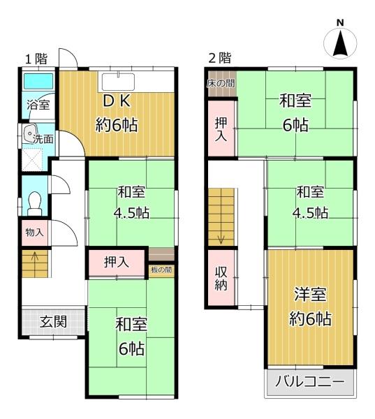 八尾市堤町３丁目の中古一戸建