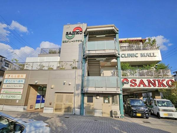 平野加美グランドハイツ壱号棟(スーパーサンコー加美店)