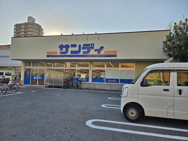 流町ビューハイツ(サンディ平野南店)