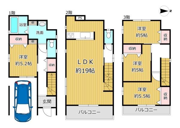大阪市生野区巽西４丁目の中古一戸建