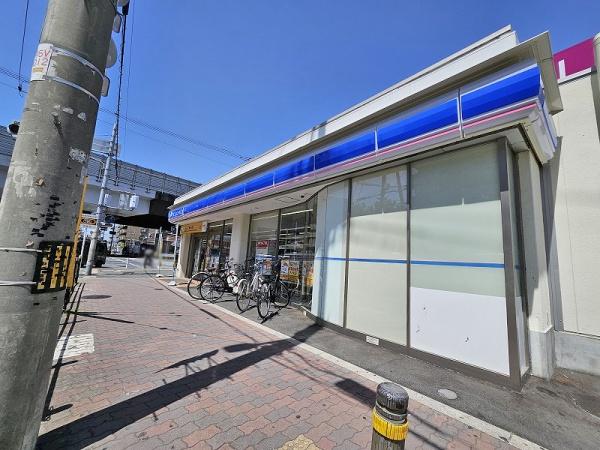 ユニ・アルス平野プレジオ(ローソン長原駅前店)