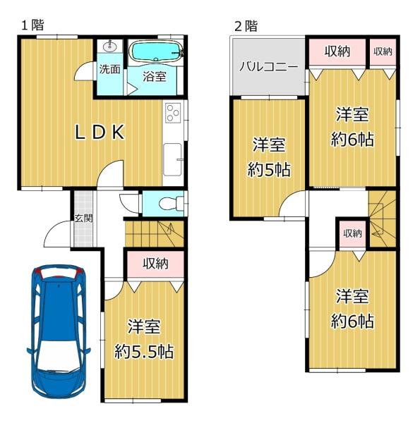 八尾市高砂町２丁目の中古一戸建て