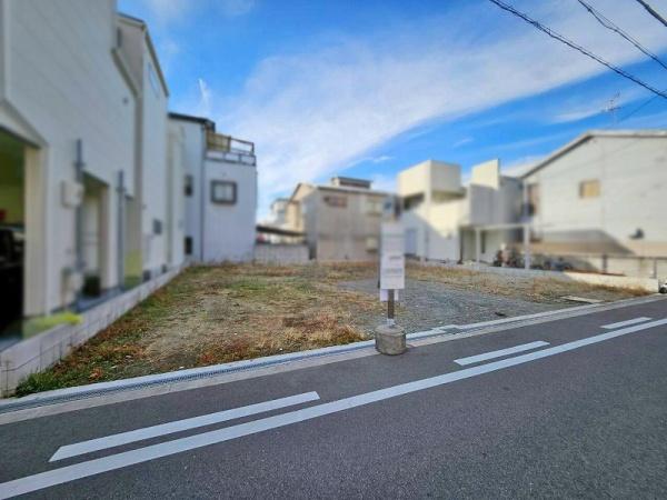 大阪市平野区長吉六反３丁目の土地