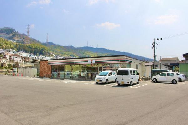 八尾市恩智中町５丁目の中古一戸建て(セブンイレブン八尾恩智北町店)