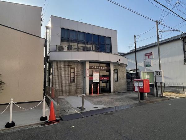 八尾市沼1丁目の新築一戸建(八尾太田郵便局)