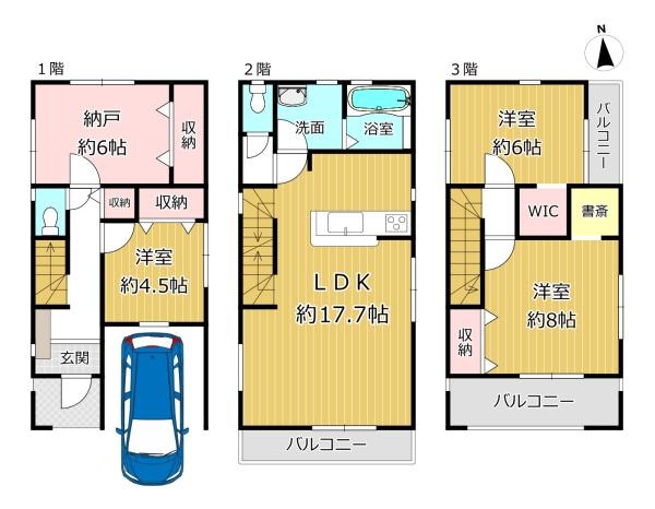 八尾市東本町２丁目の新築一戸建