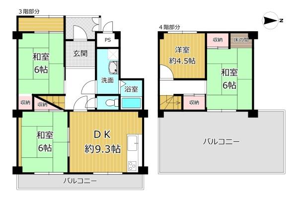 グランドメゾンはびき山